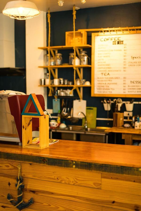 Up 2 You Cafe & 3*