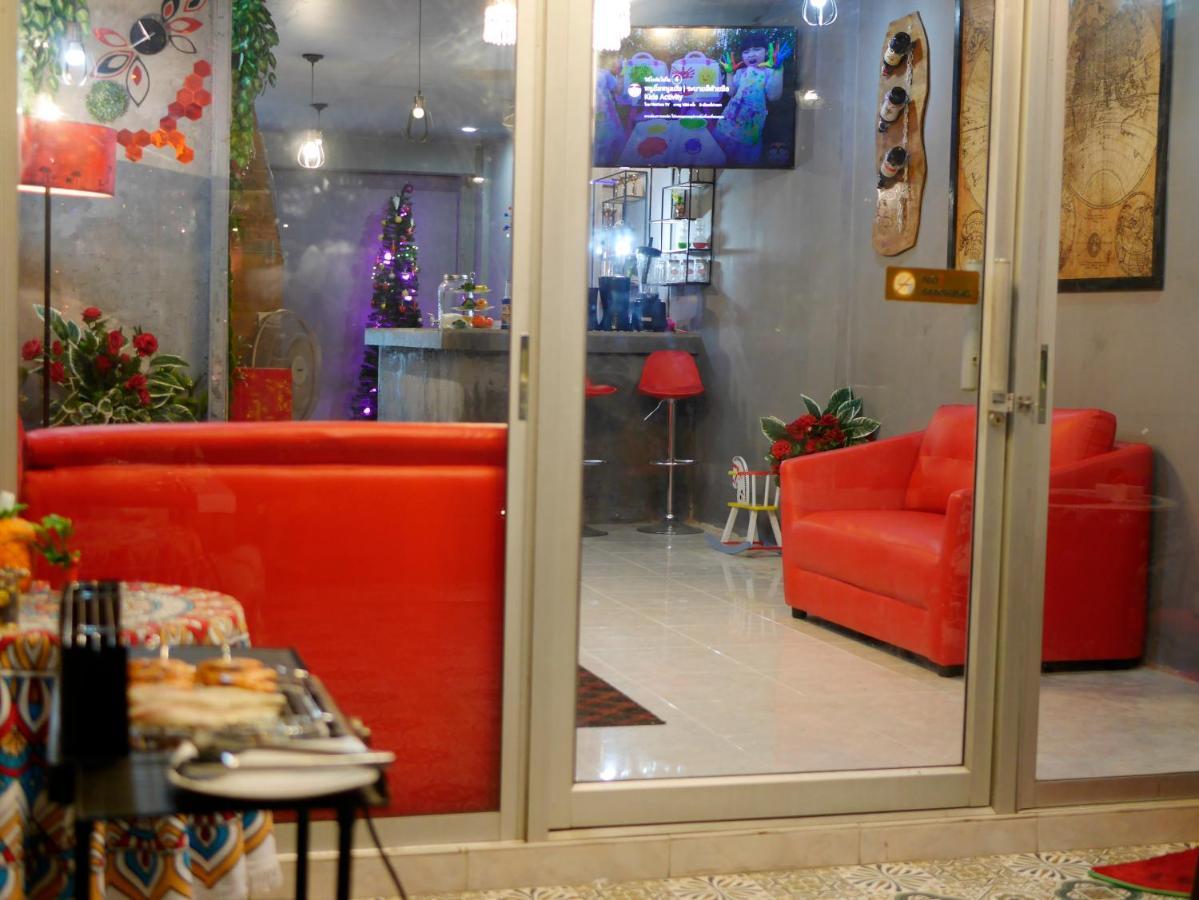 Bed & Breakfast Menulis Coolly House 3*