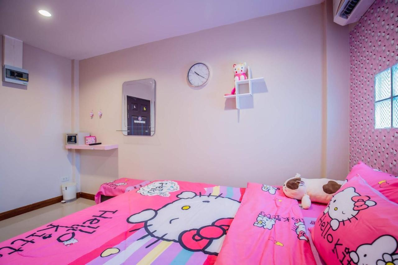 Menulis Coolly House