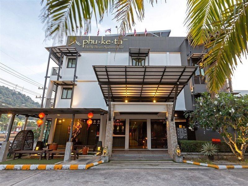 Phuketa - Sha Extra Hotel