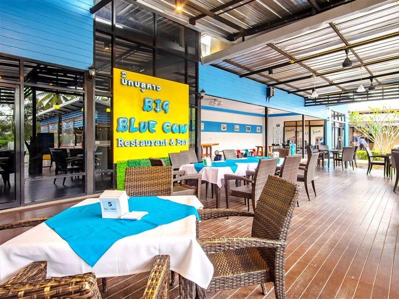 Hotel Naiyang Sha Phuket