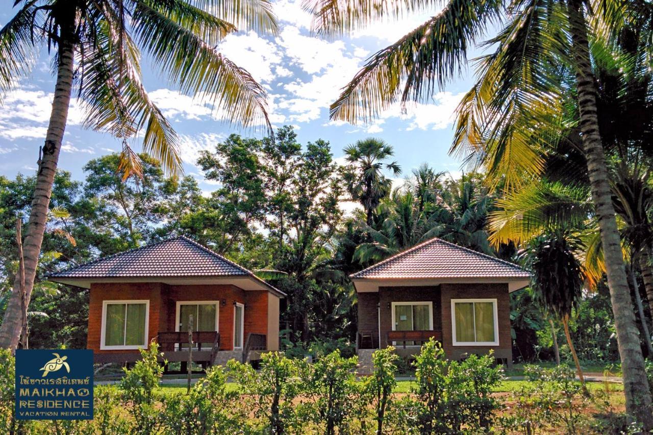 Maikhao Rumah percutian