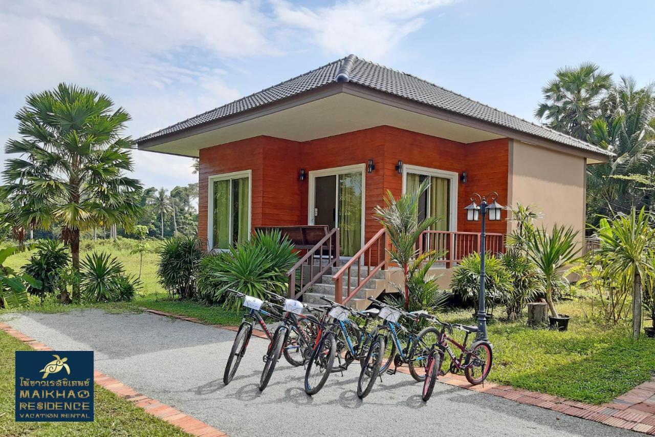 Rumah percutian Maikhao *