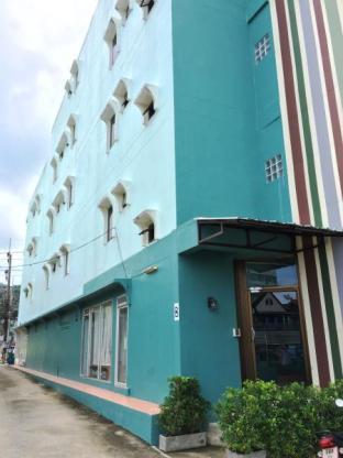 Actually Hotel