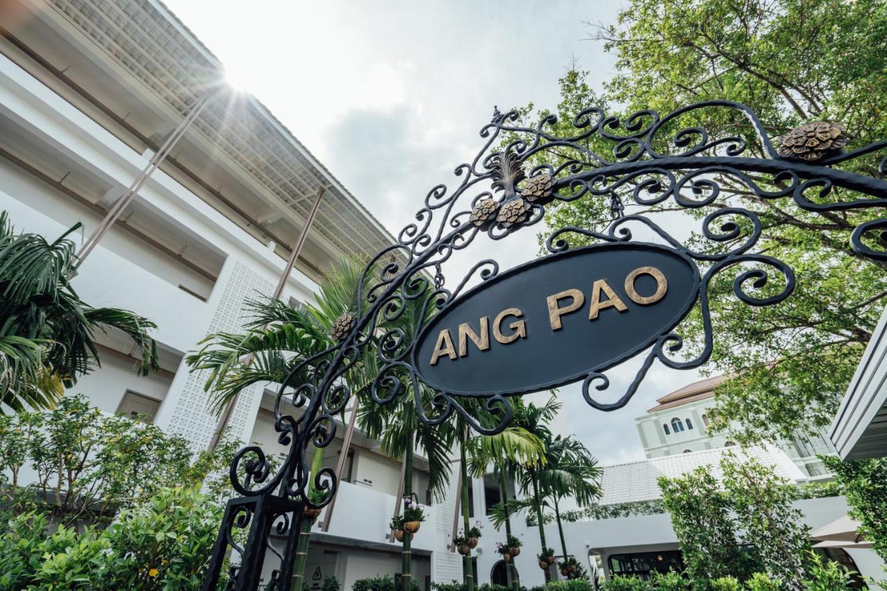 Hotel Ang Pao 4*