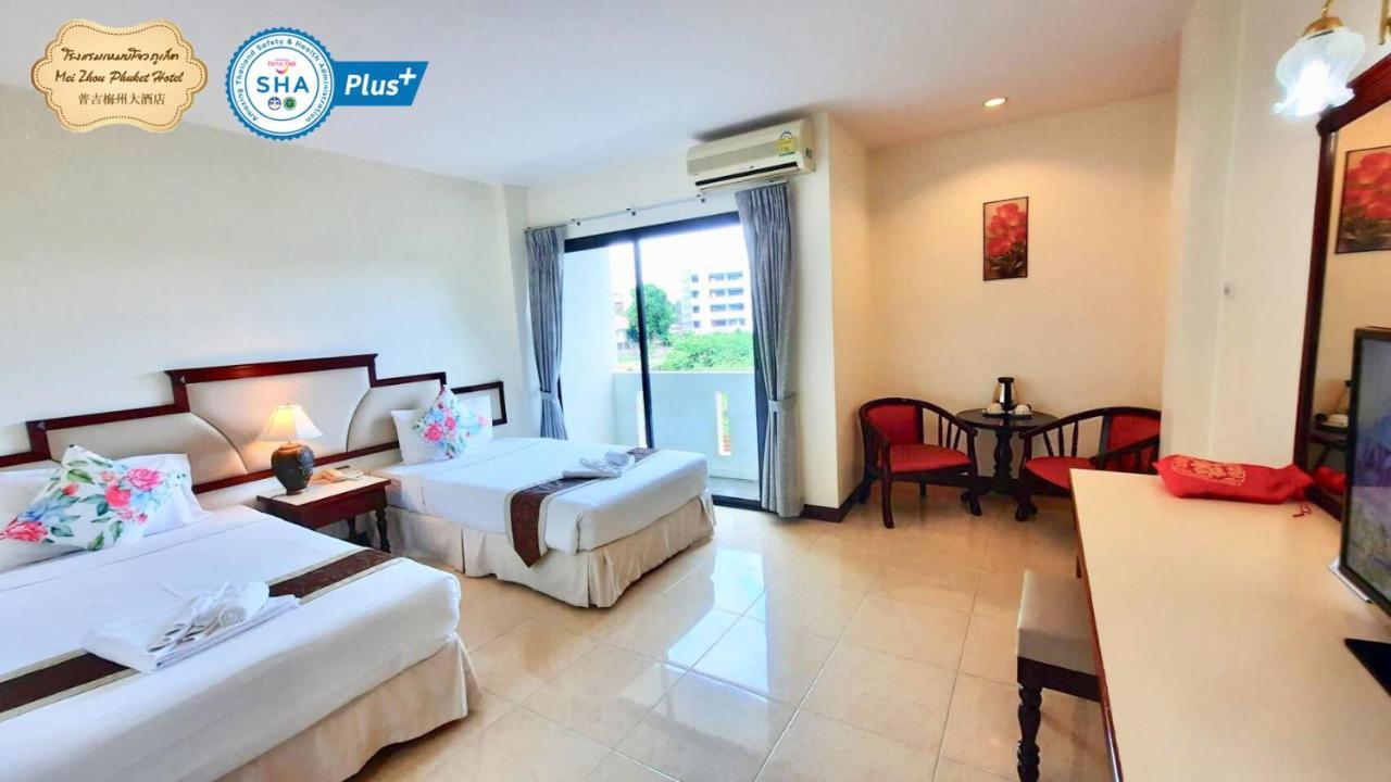 Hotel Zhou - Sha