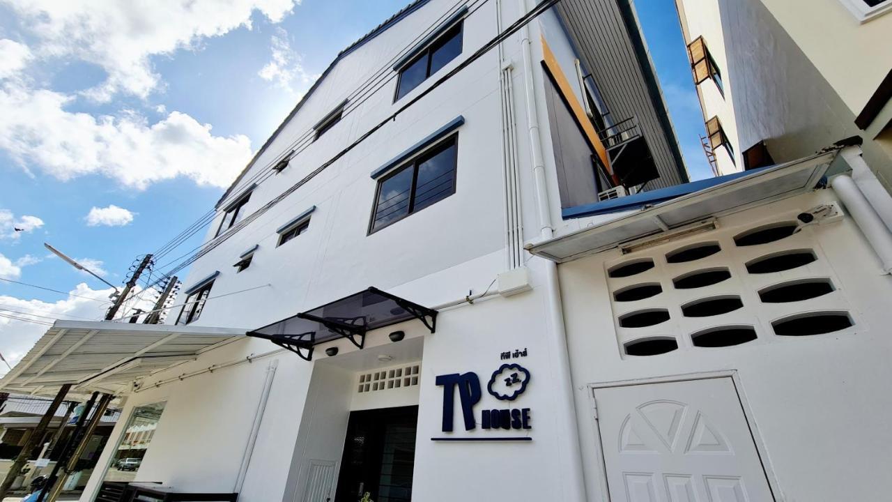 Tp House@naka * Phuket