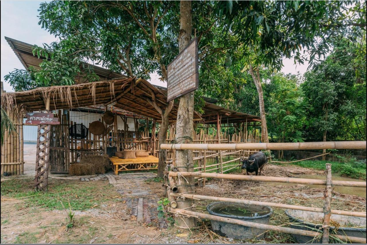 Nonnita Boutique - Sha Resort 3*