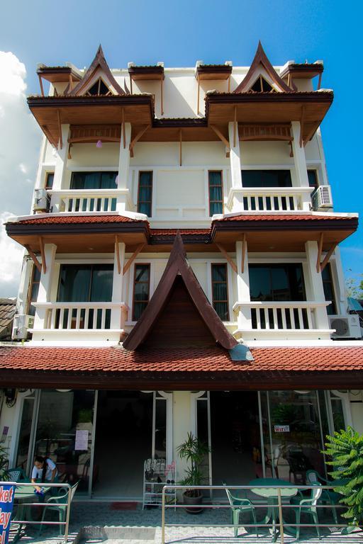 Holidays House Hotel