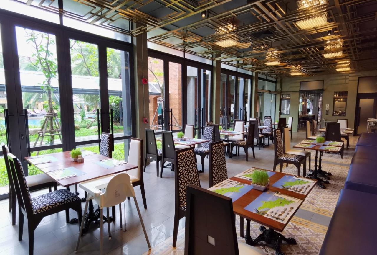 R-mar Resort&spa - Sha 4*