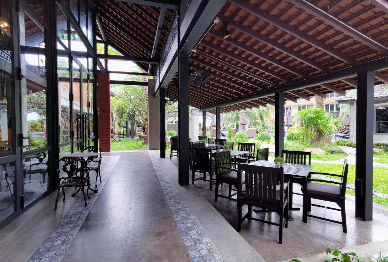 R-mar Resort&spa - Sha 4*