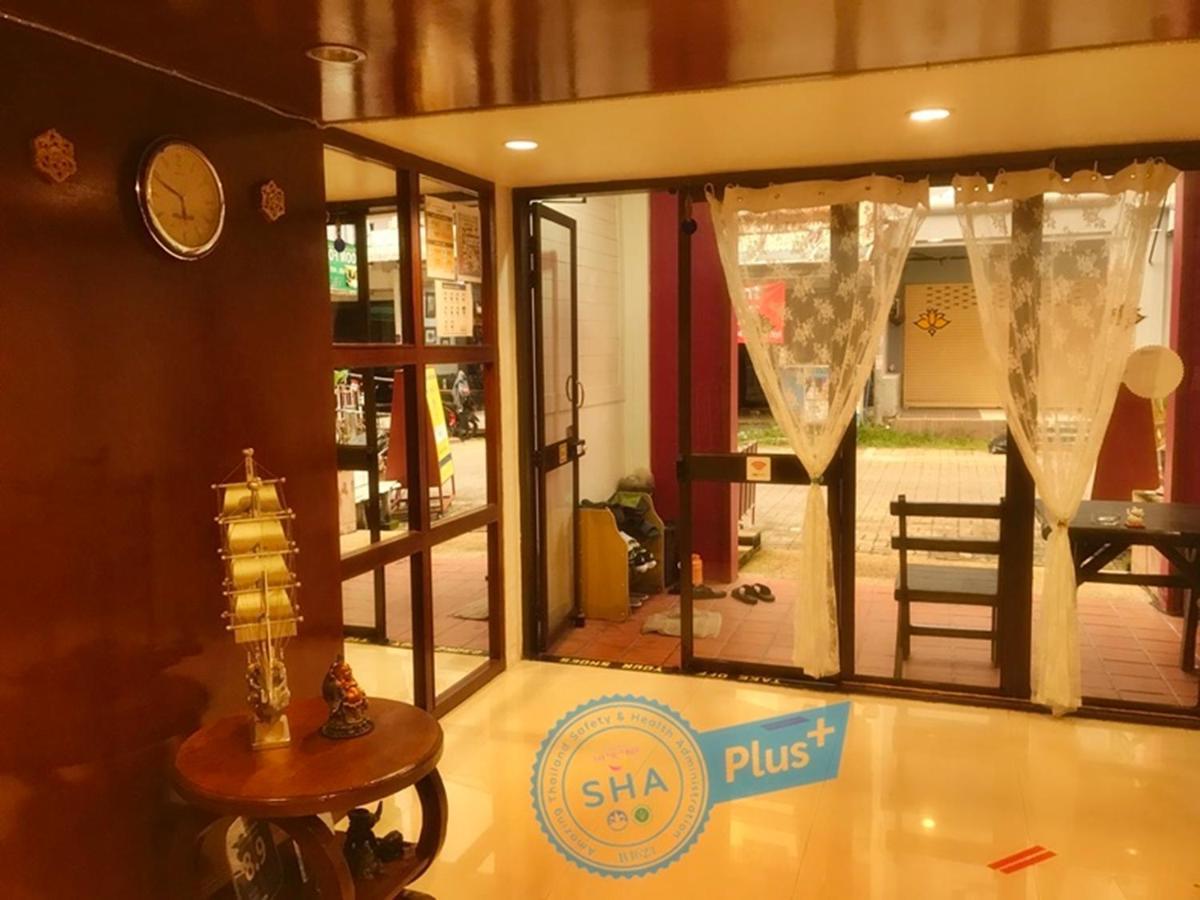 Le Tanjong House Guest house