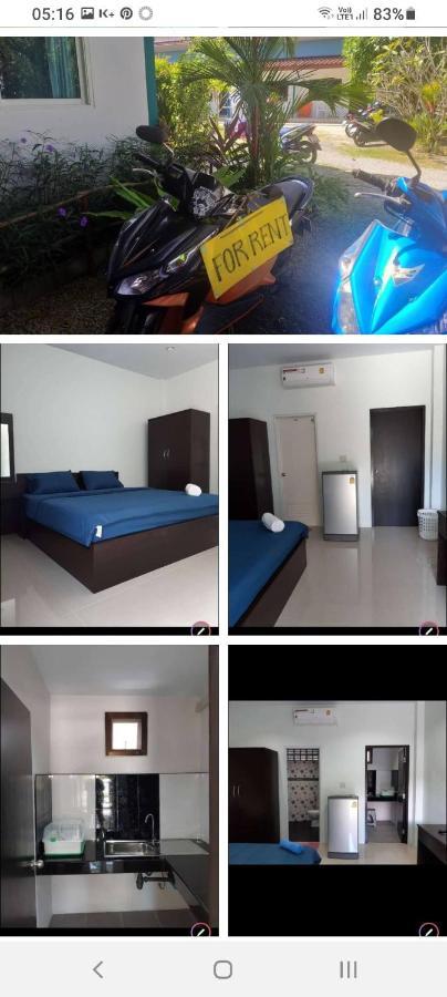 Teahouse Hotel Phuket
