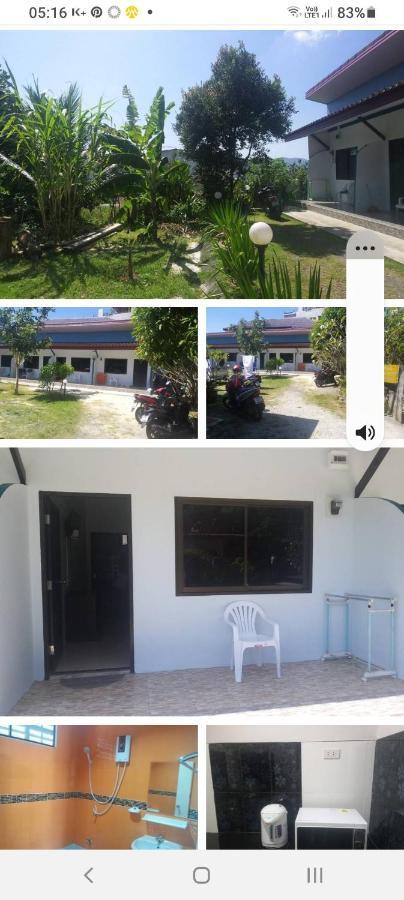 Teahouse * Phuket