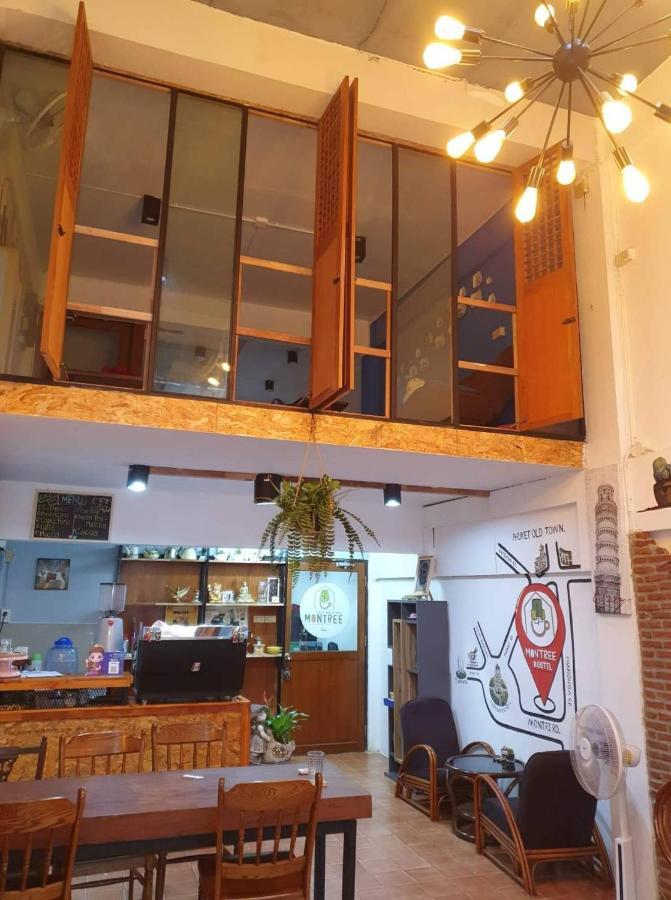 Montree Hostel *