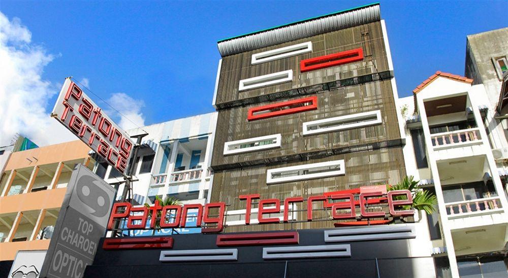 Terrace Boutique Rumah tetamu 2*