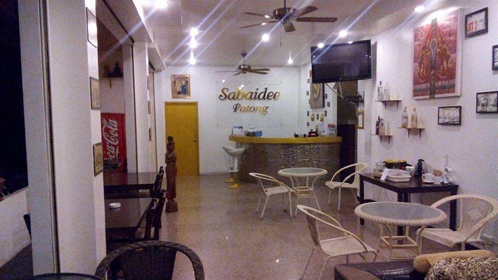 Sabaidee