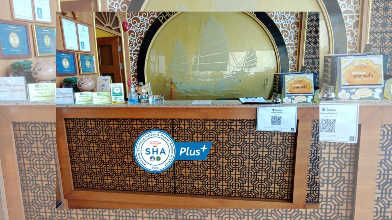Chinoinn-shaplus Certified 3* Phuket