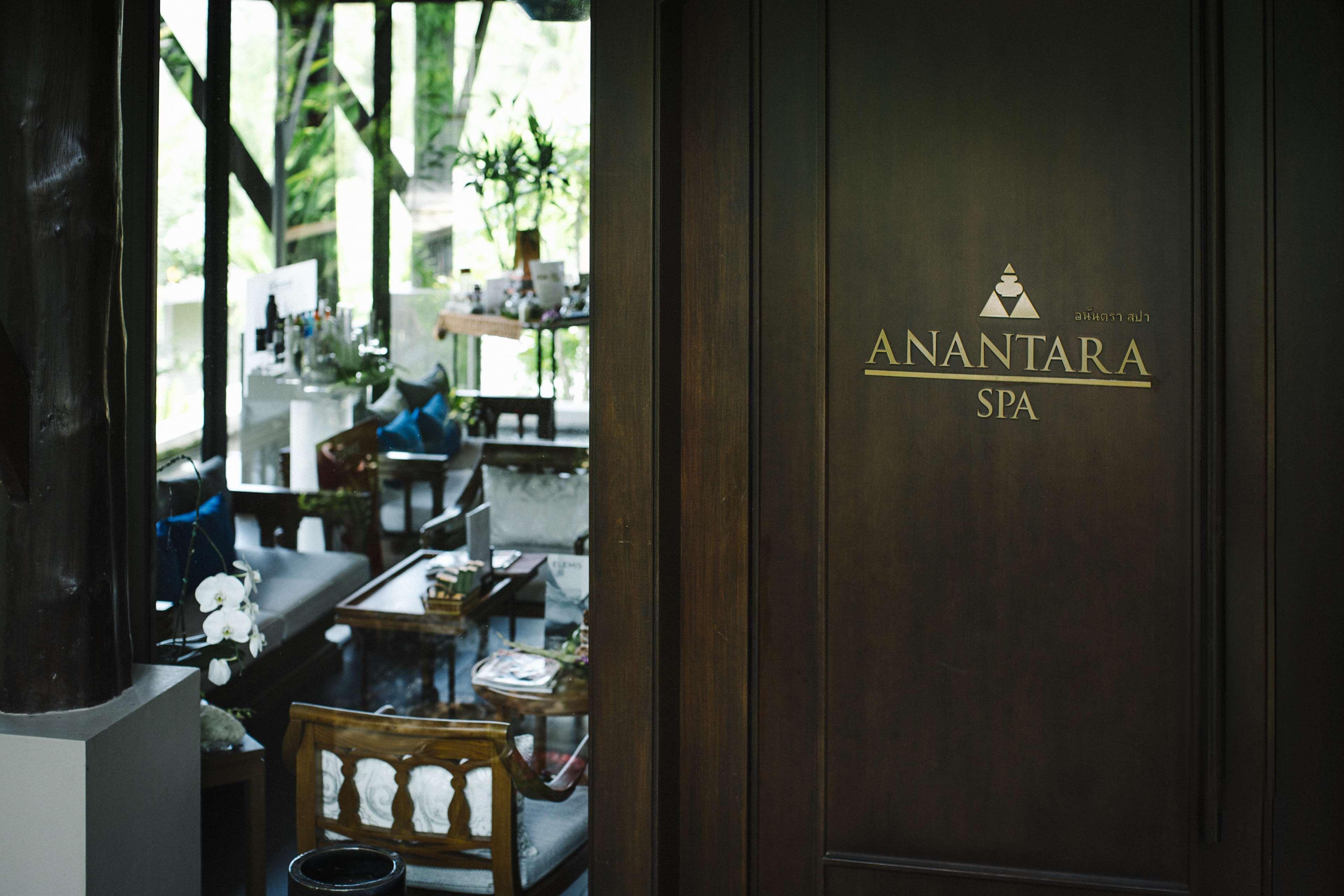Resort Anantara Phuket Layan Beach (Phuket)