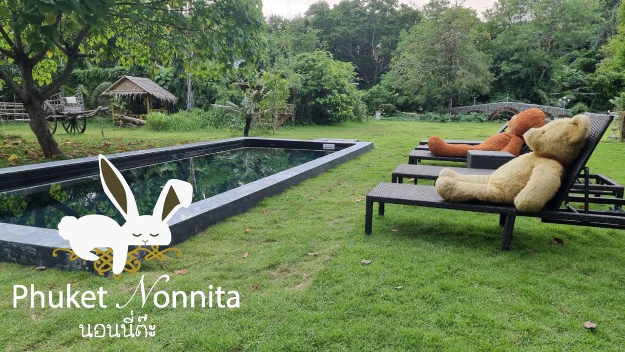 Nonnita Boutique - Sha 3*