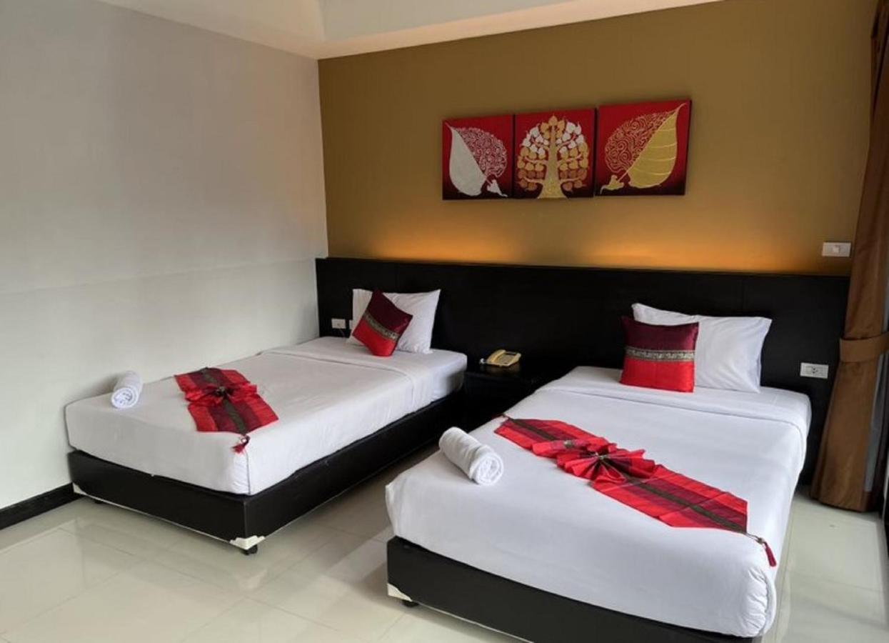 Hotel Naiyang Sha 4*