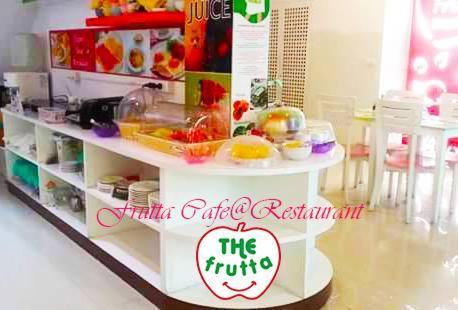Hotel The Frutta Boutique 3*