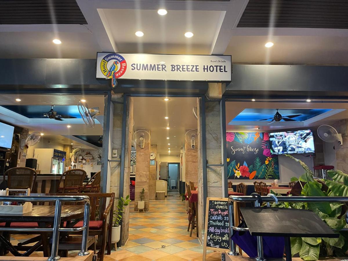 Summer Breeze Patong