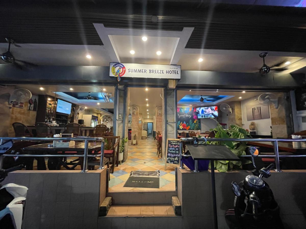 Summer Breeze Hotel