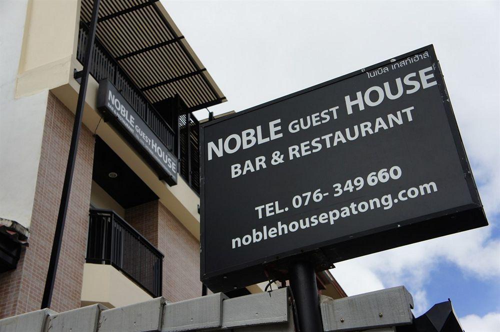 Gasthof Noble House - 200 Meters Patong 3*