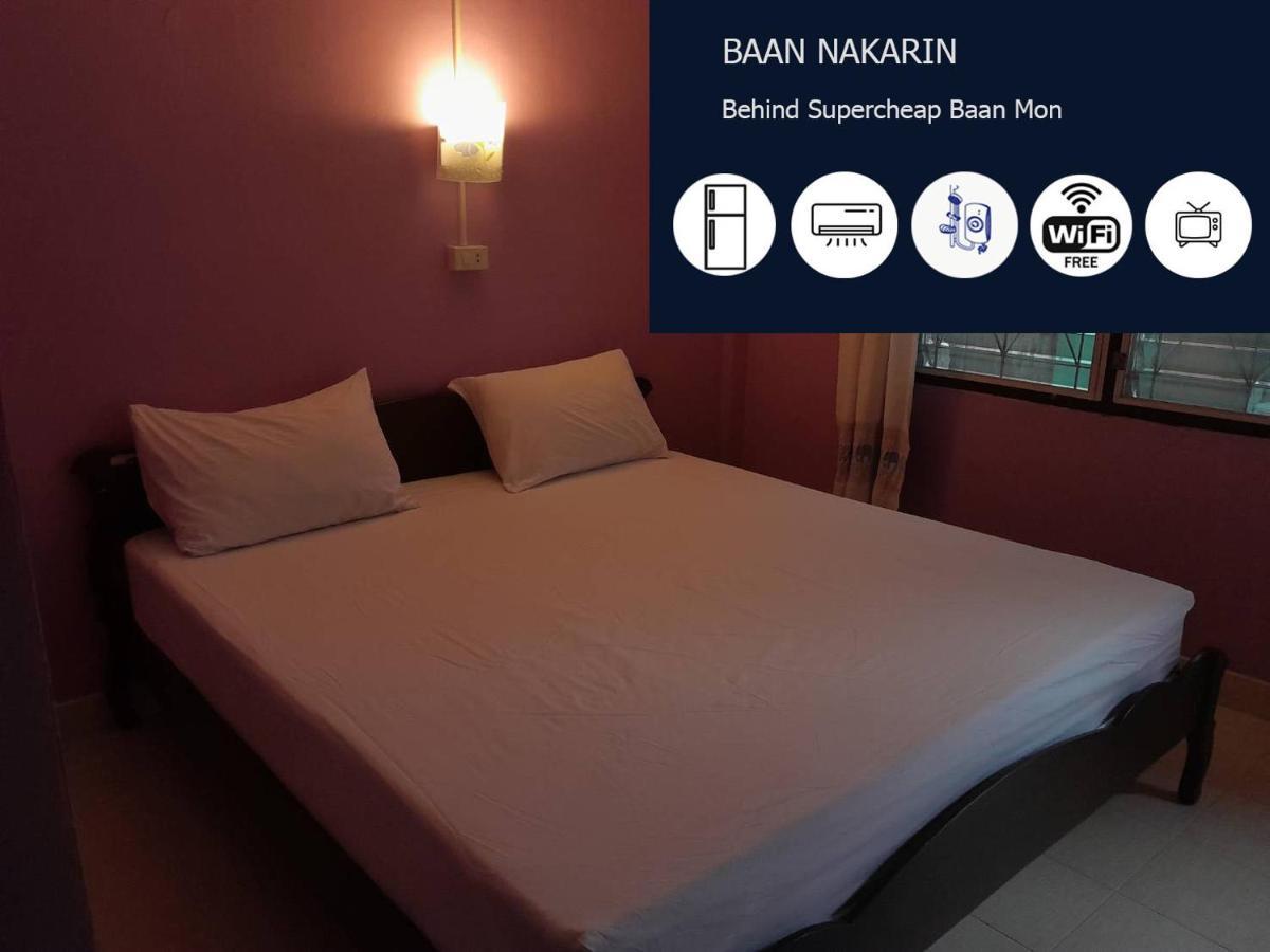Baan Nakarin บ้านนครินทร์ Hostel Patong