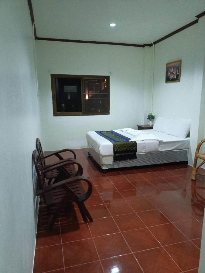 Kata S.t House 2 * Phuket