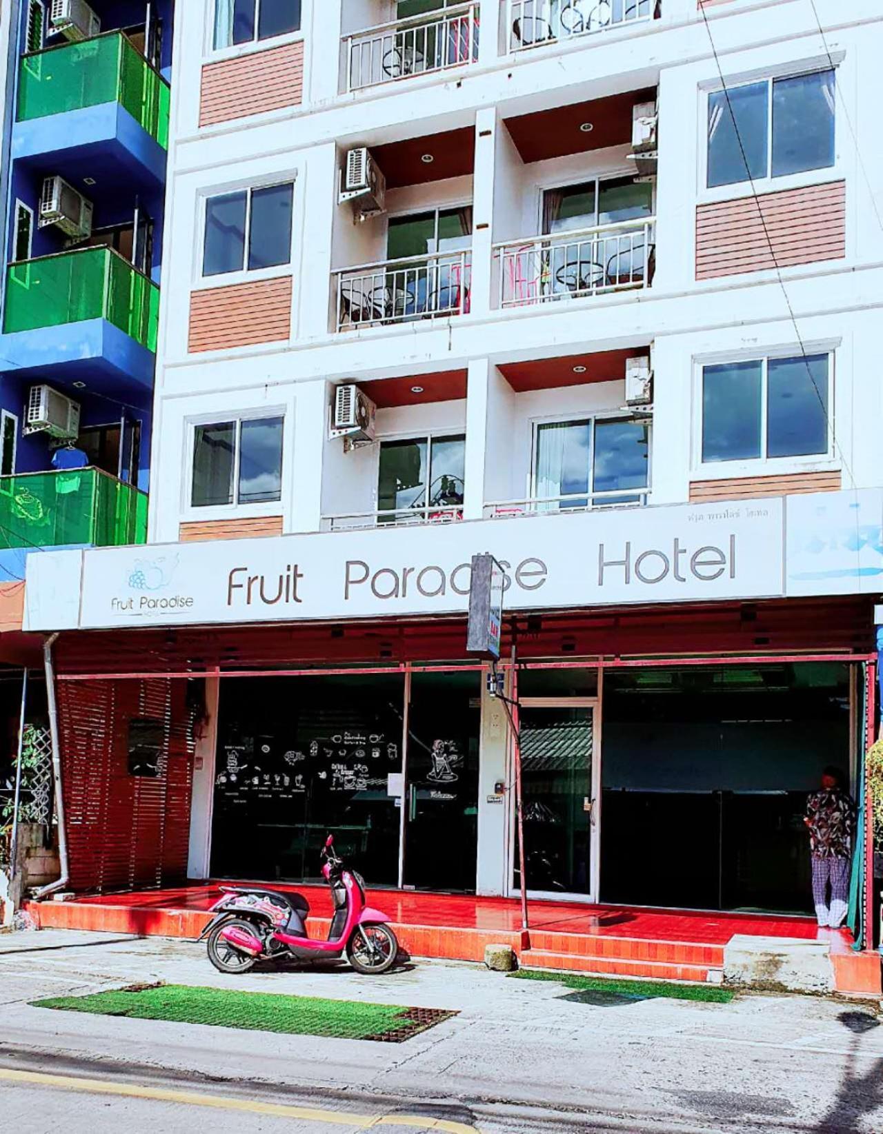 Fruit Paradise Aparthotel *