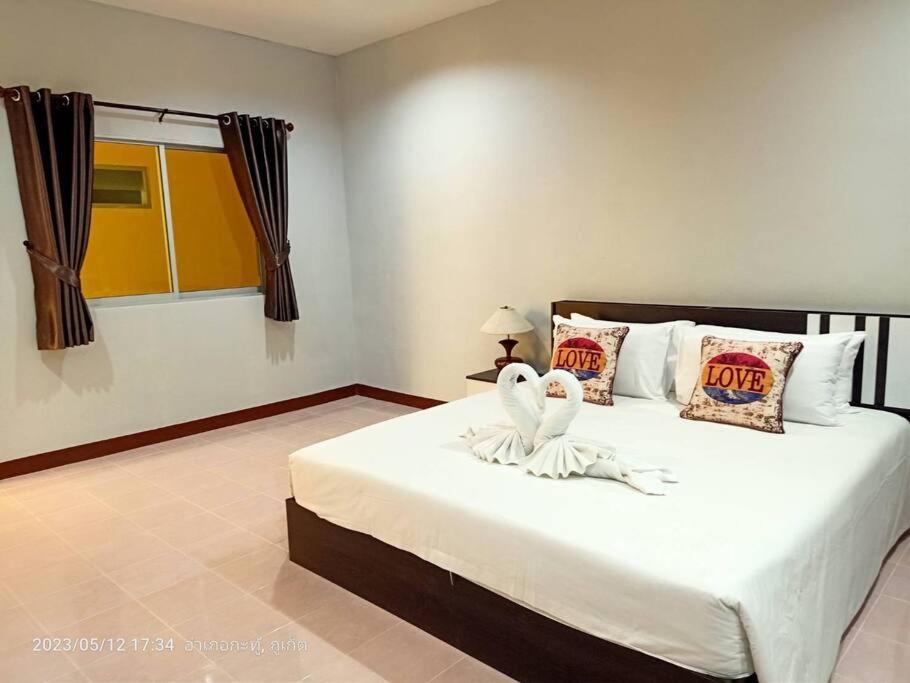 The Cheetar Patong