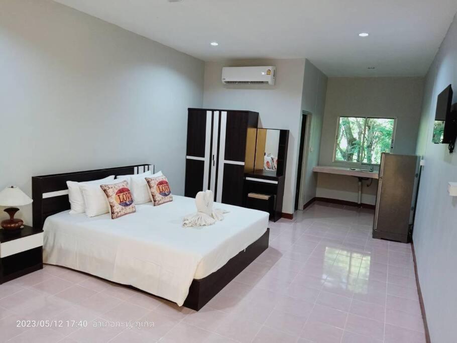 The Cheetar Apartment Patong
