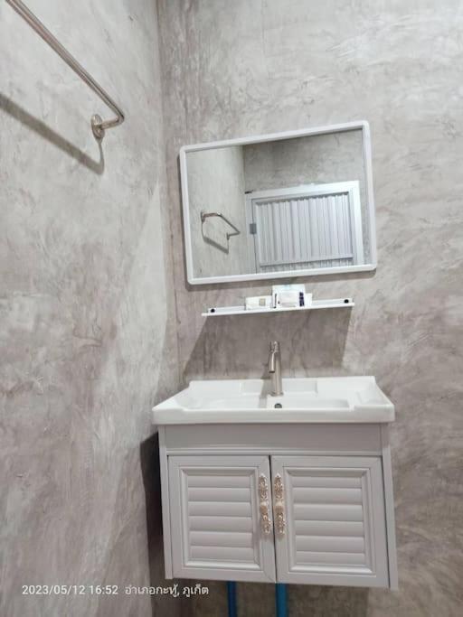Appartement The Cheetar *
