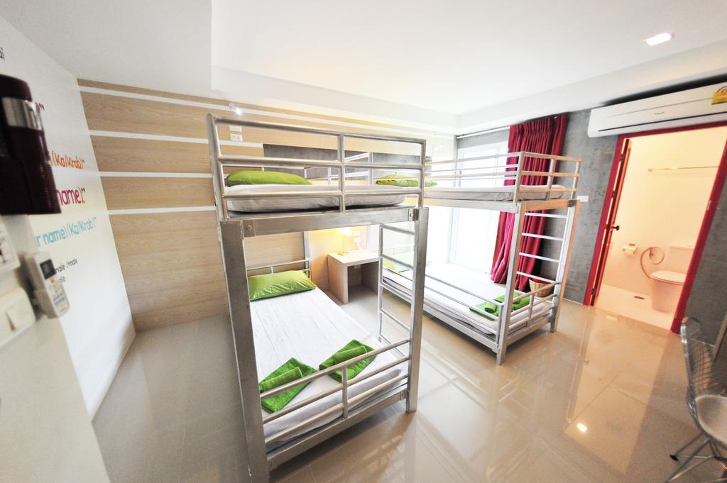 New Life Phuket Hotel 3*