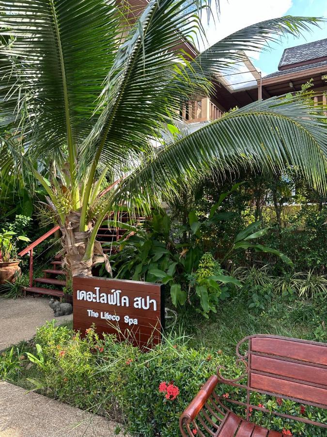 Vila Peaceful Retreat By Nai Thon Phuket