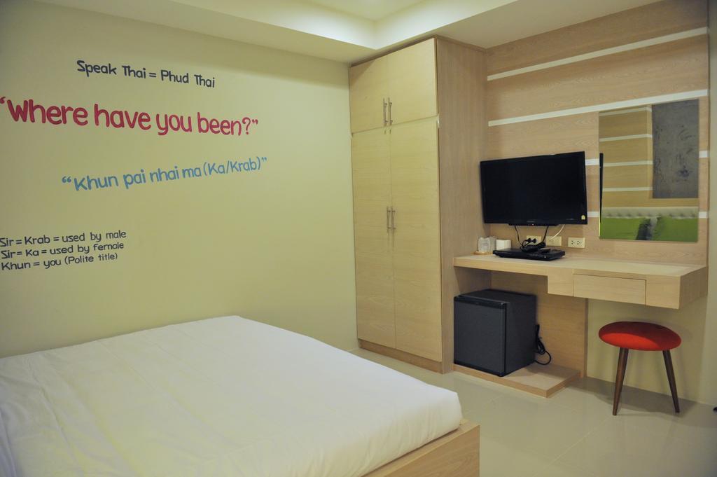 New Life Phuket 3*