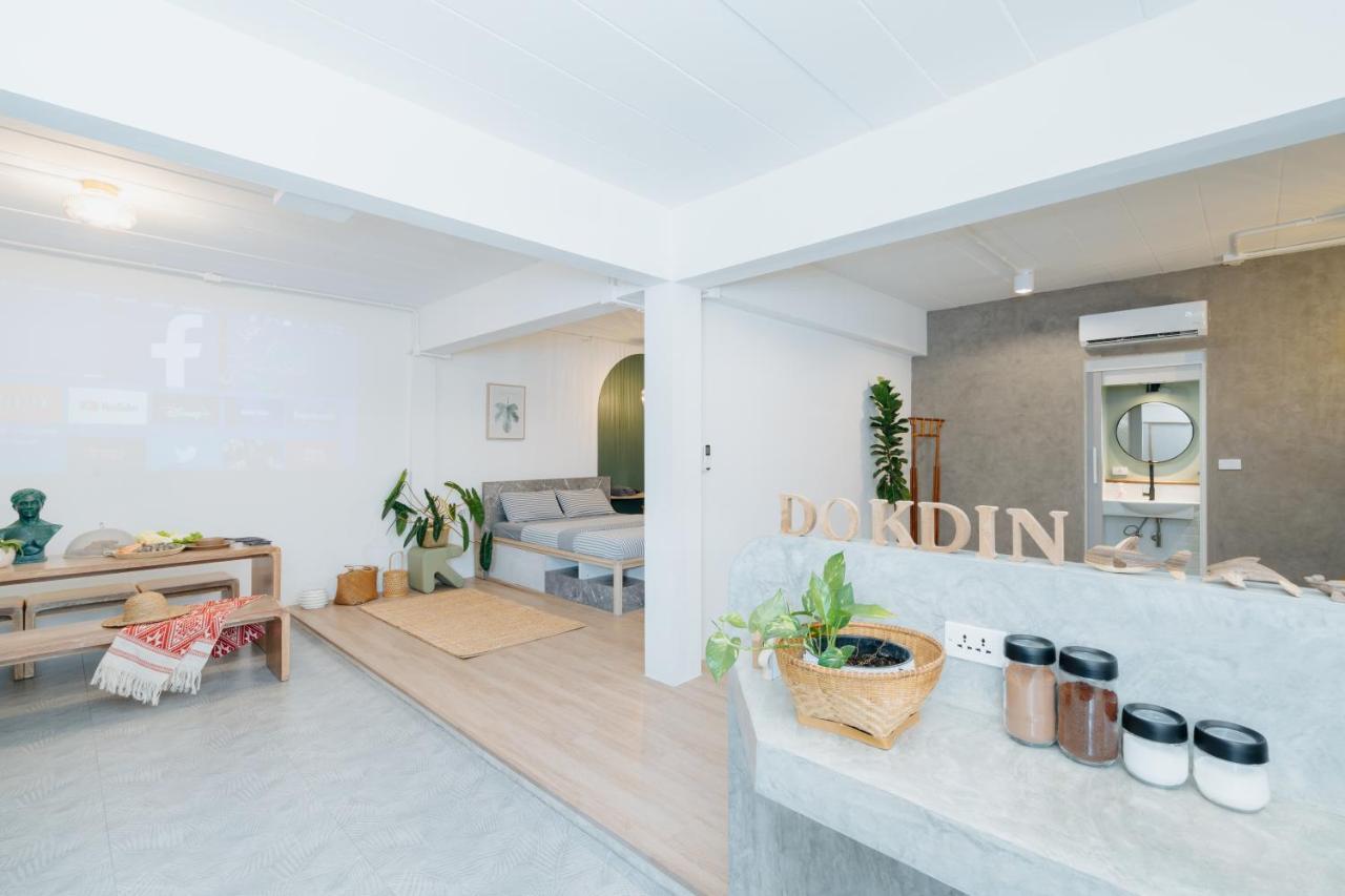 Dokdin's Family Aparthotel *