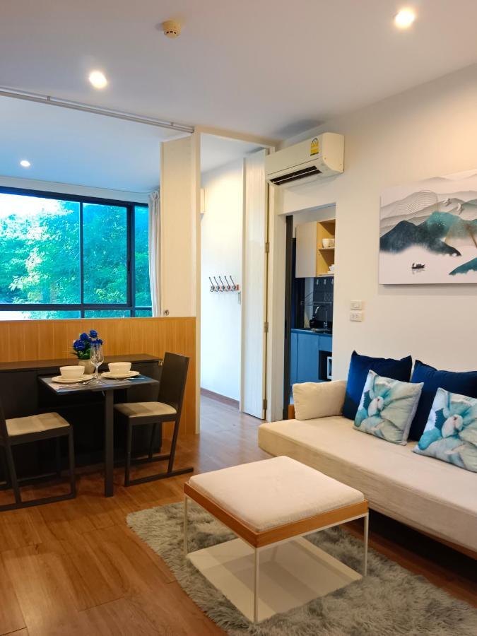 Hill Myna Condotel By Bcare - One Bedroom * Phuket