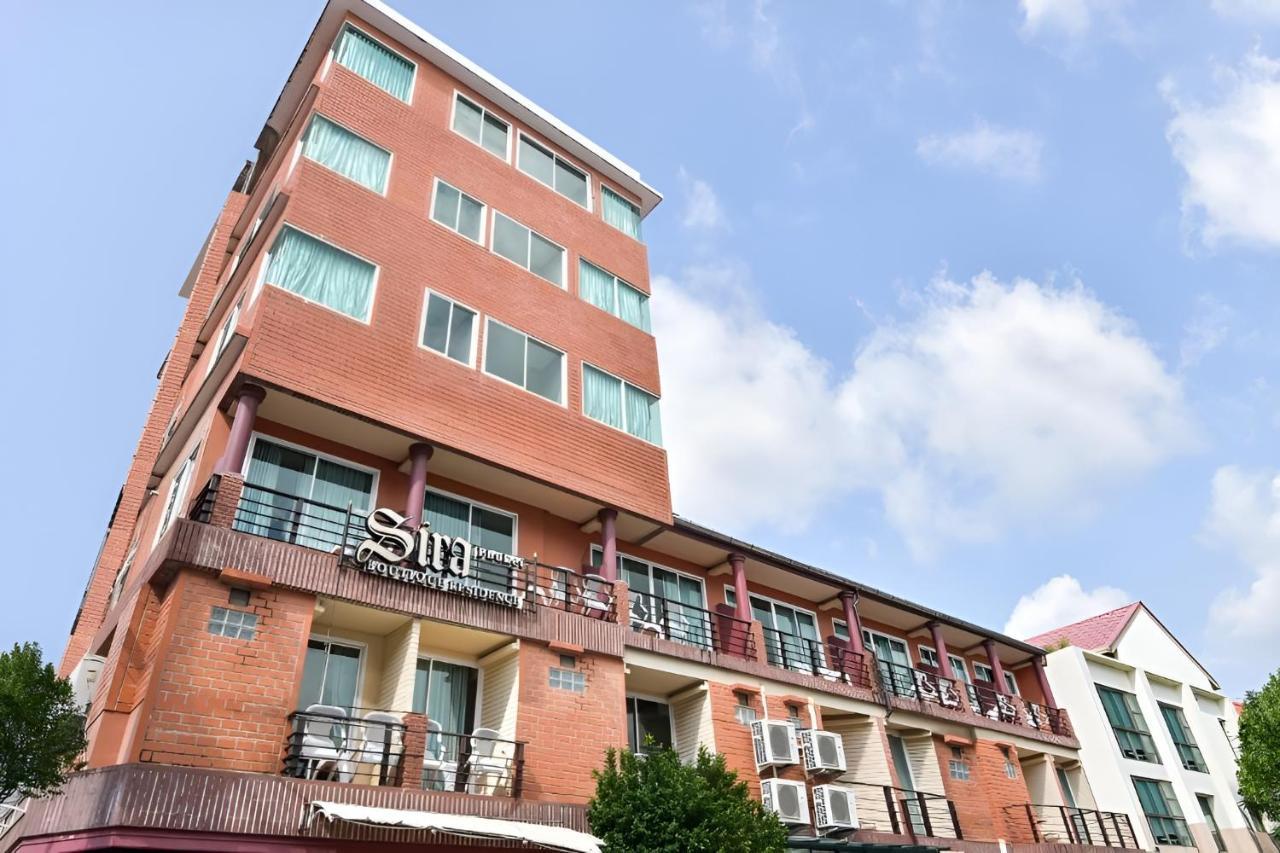 Sira Boutique