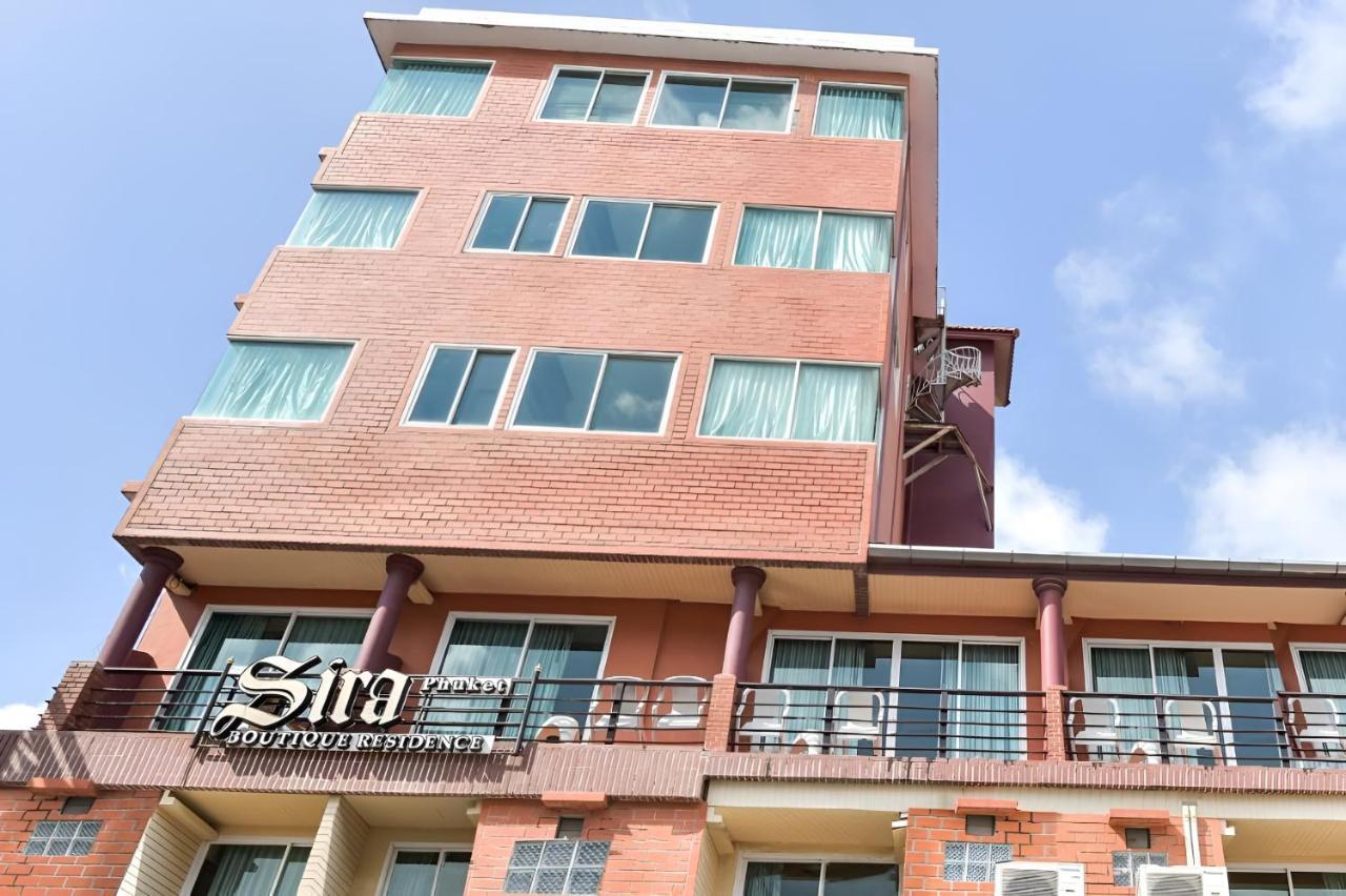 Hotel Sira Boutique Patong