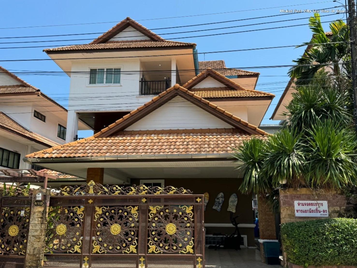 Hospedagem domiciliar Cheeva Pool