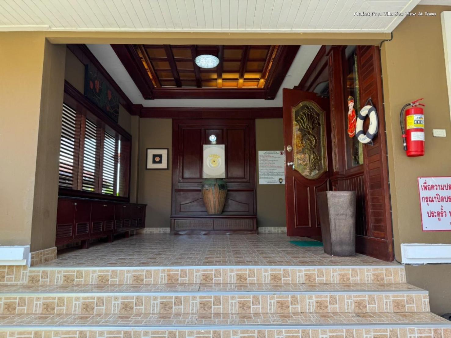 Cheeva Pool Hospedagem domiciliar Phuket