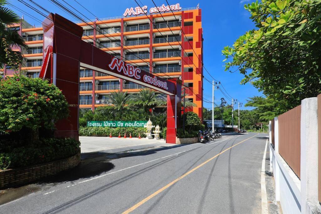 A1517 Mbc. Mai Khao Apartment *