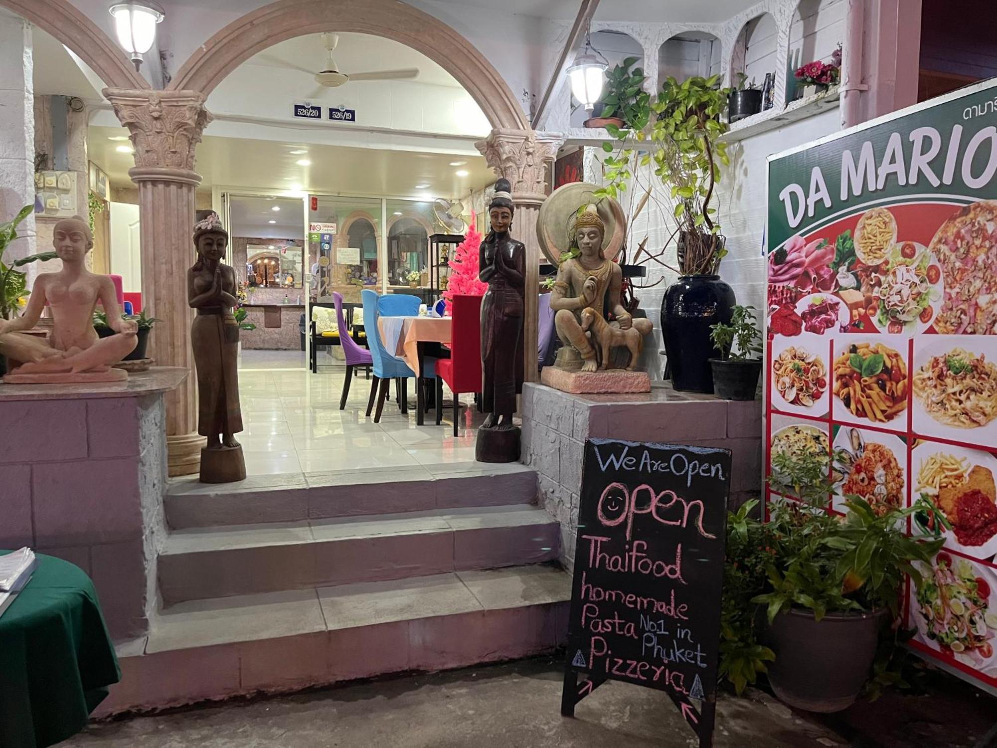 Da Mario & Restaurant Hotel 2*