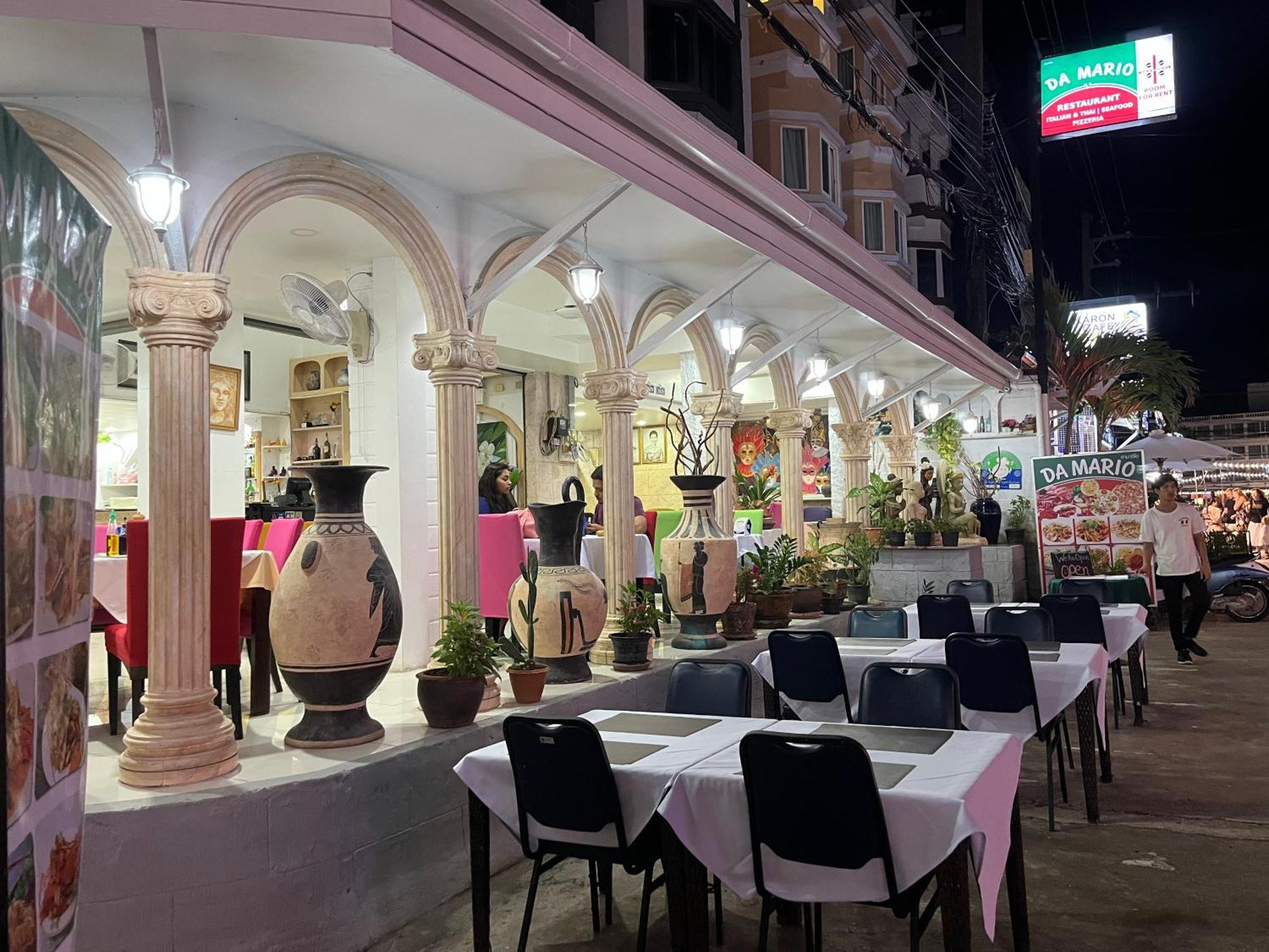 Da Mario & Restaurant