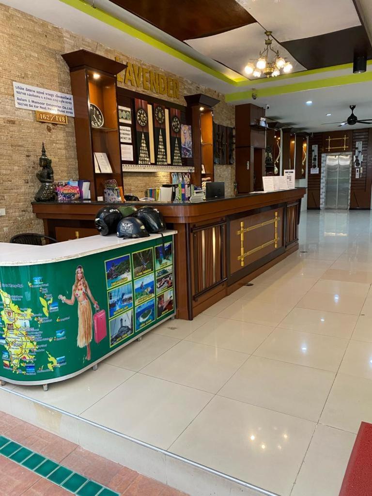 New Lavender Hotel 3*