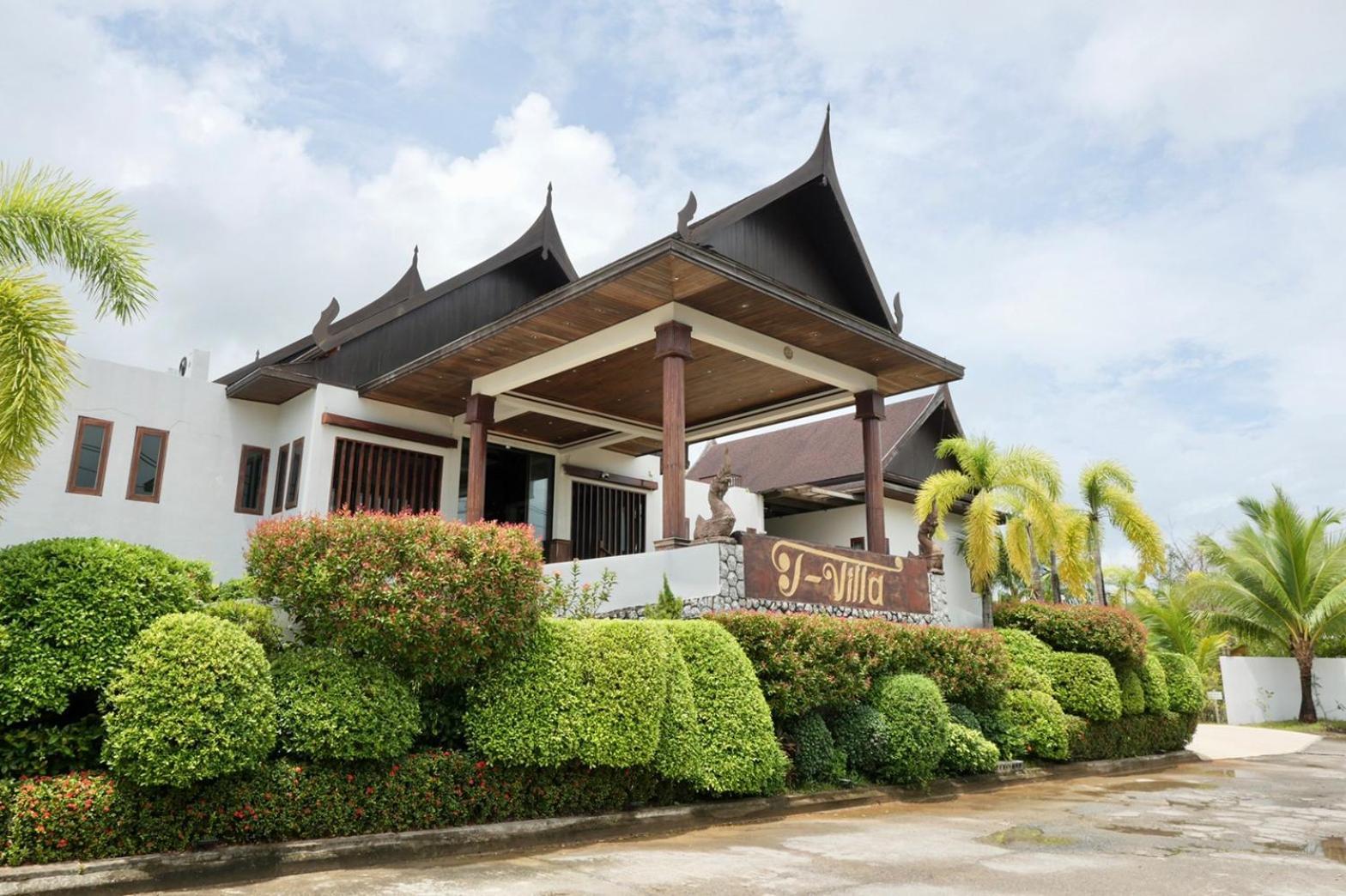 Appartement T-villa Phuket Nai Yang Suwannaphum
