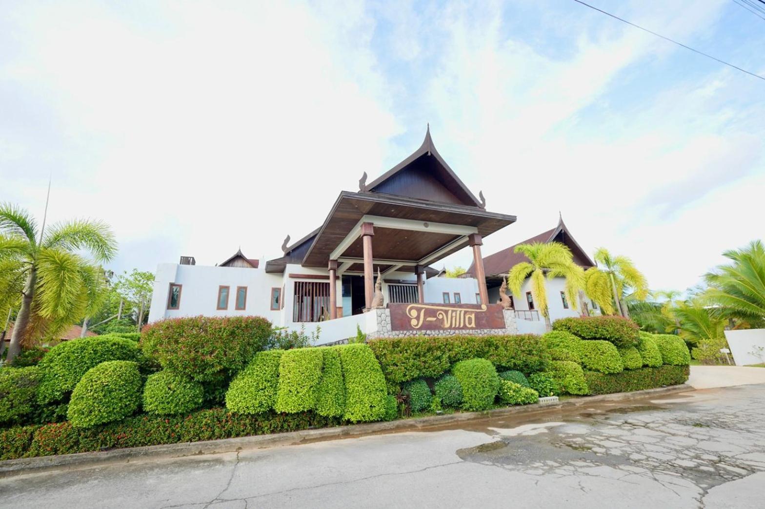 Appartement T-villa Phuket Nai Yang